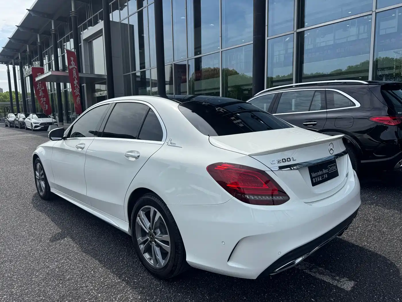 Mercedes-Benz C-Class 2021 C 200 L Fashion Sport Edition фото 4
