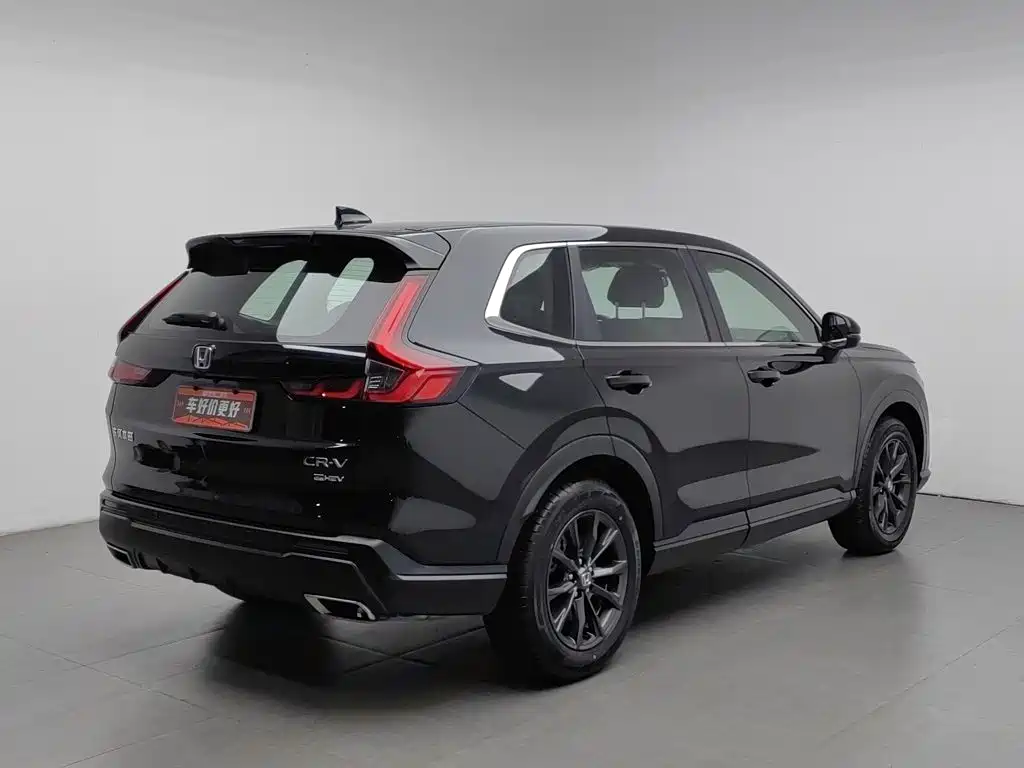 Photo 2 - Honda CR-V