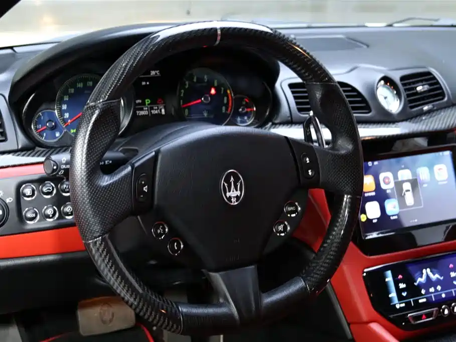 Maserati GranTurismo 2018 2007 4.2L Standard