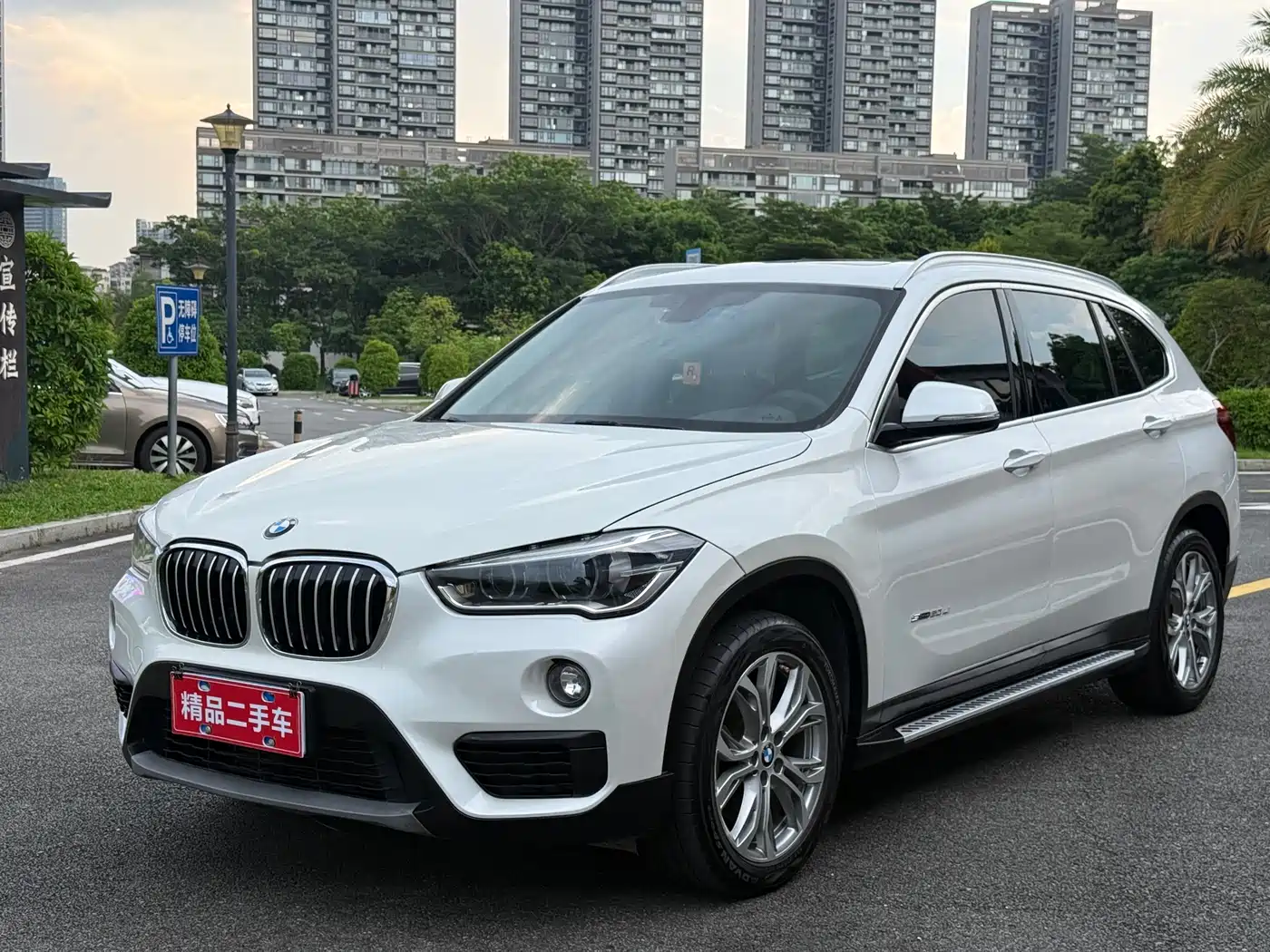 BMW X1, 2018 год