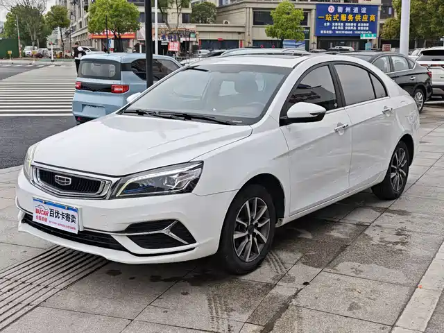 GEELY AUTOMOBILE EMGRAND