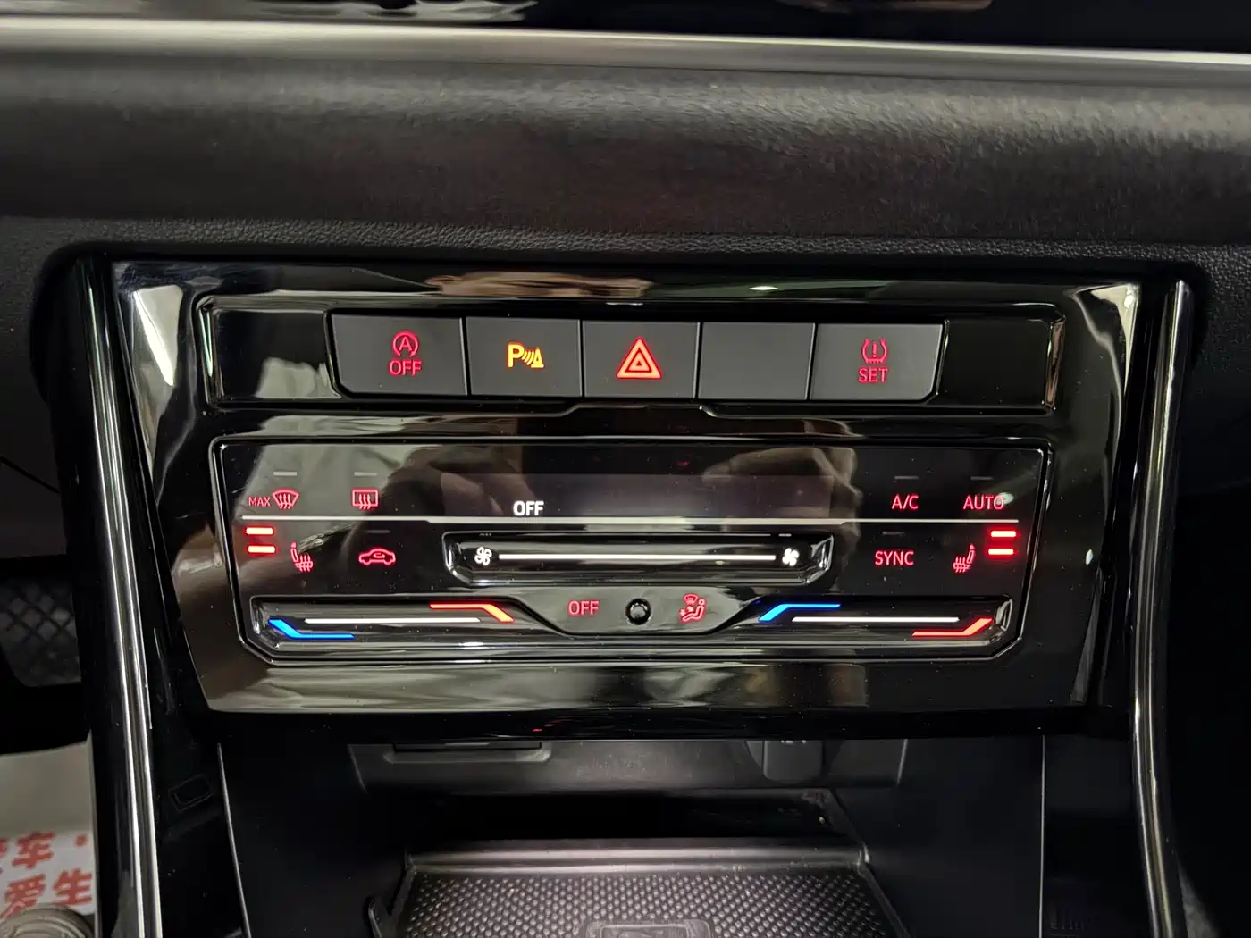 Фото 27 - Jetta VS7