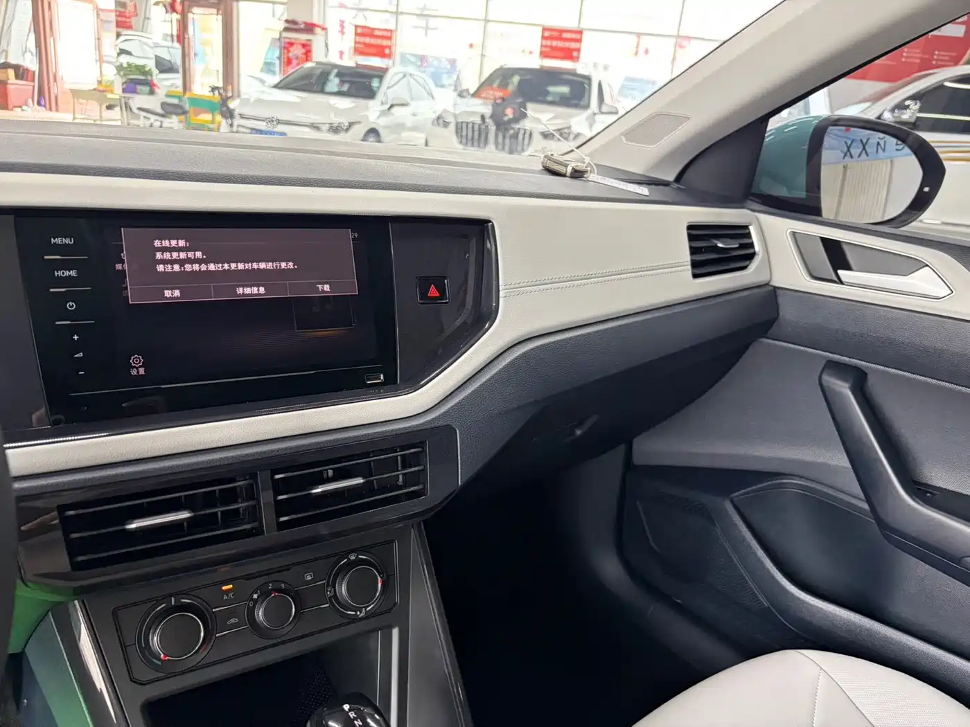 Фото 8 - Volkswagen Lavida