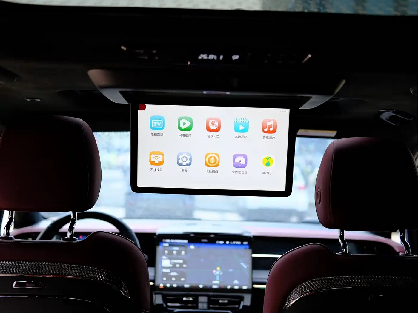 GAC Trumpchi Trumpchi M8 2023 Model Master Series Hybrid Royal Edition фото 17