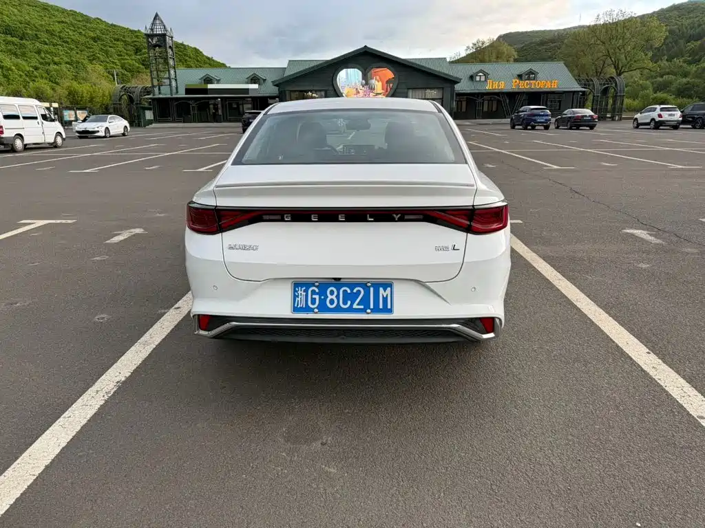 Geely Emgrand L 2021 2022 1.4T CVT Supreme