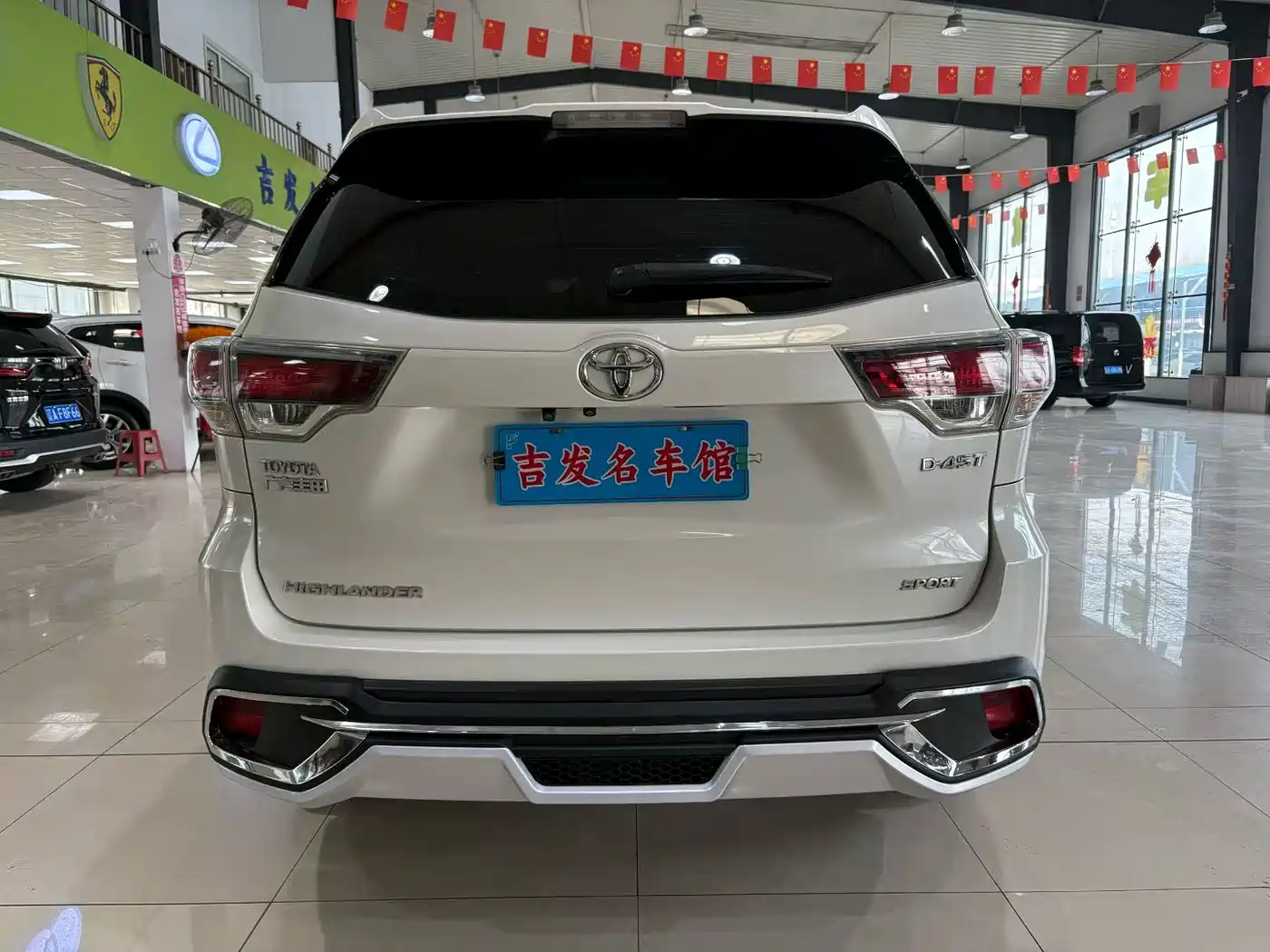 TOYOTA HIGHLANDER