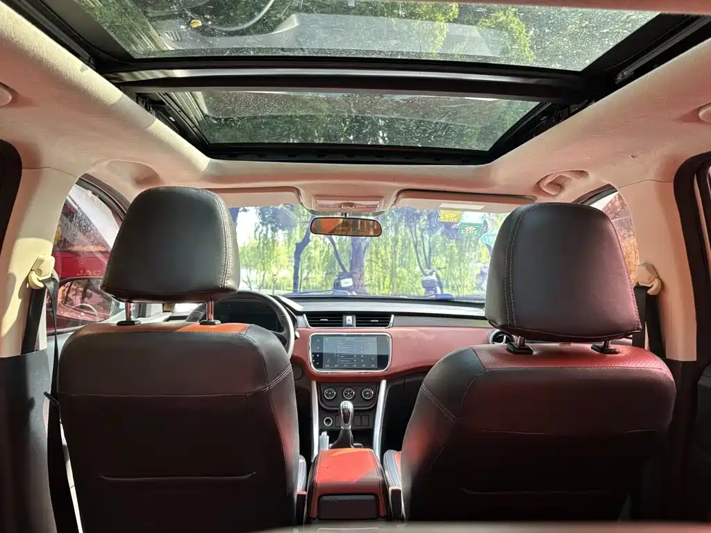 BAIC Huansu S3 2018 2016 S3L 1.5L Manual Premium