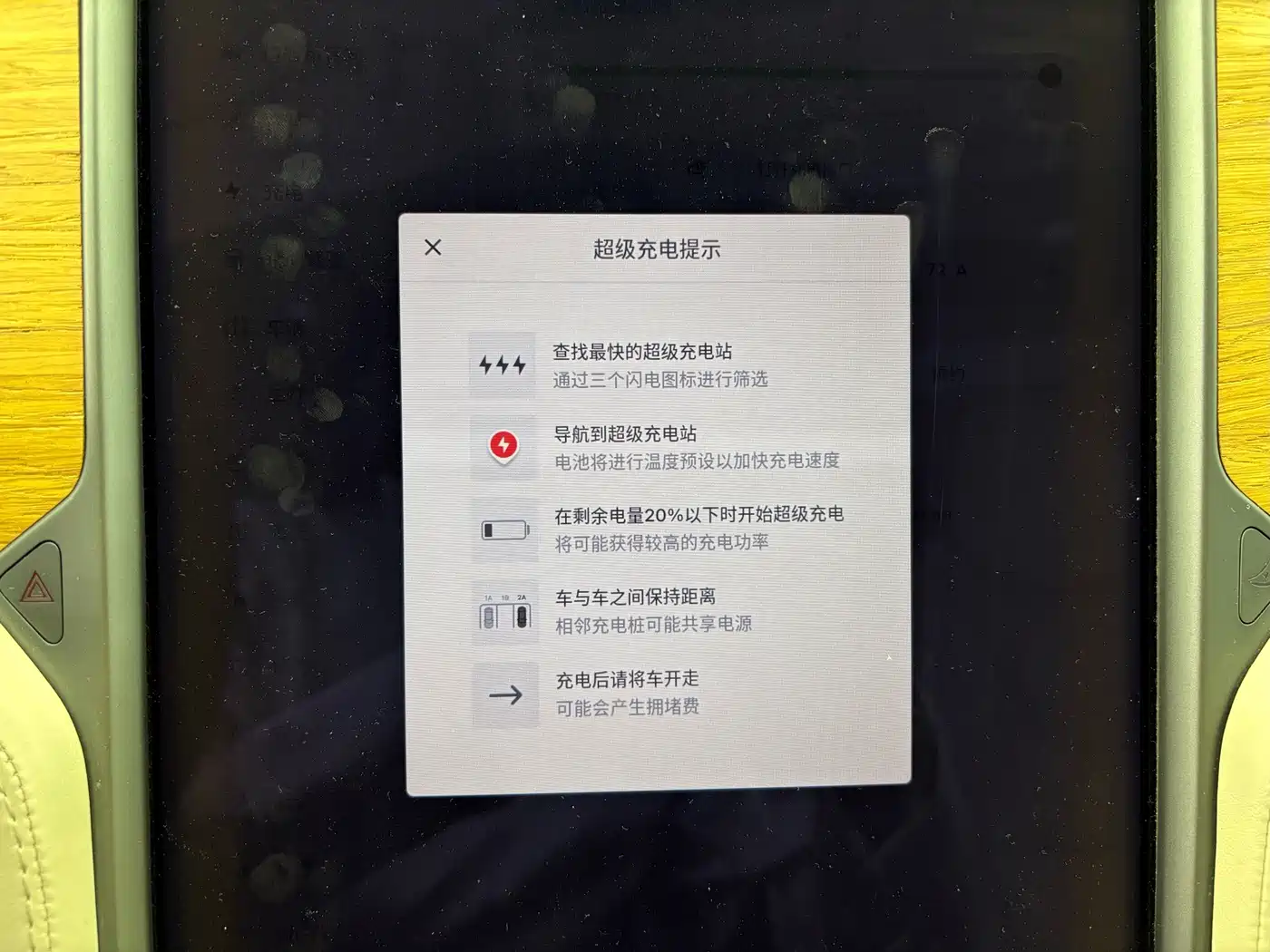 Tesla Model S 2019 2017 Model S 100D Long Range