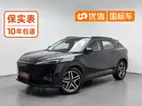 Photo 1 - Dongfeng Aeolus Haohan
