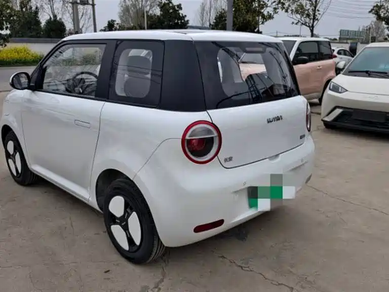 CHANGAN CHANGAN LUMIN