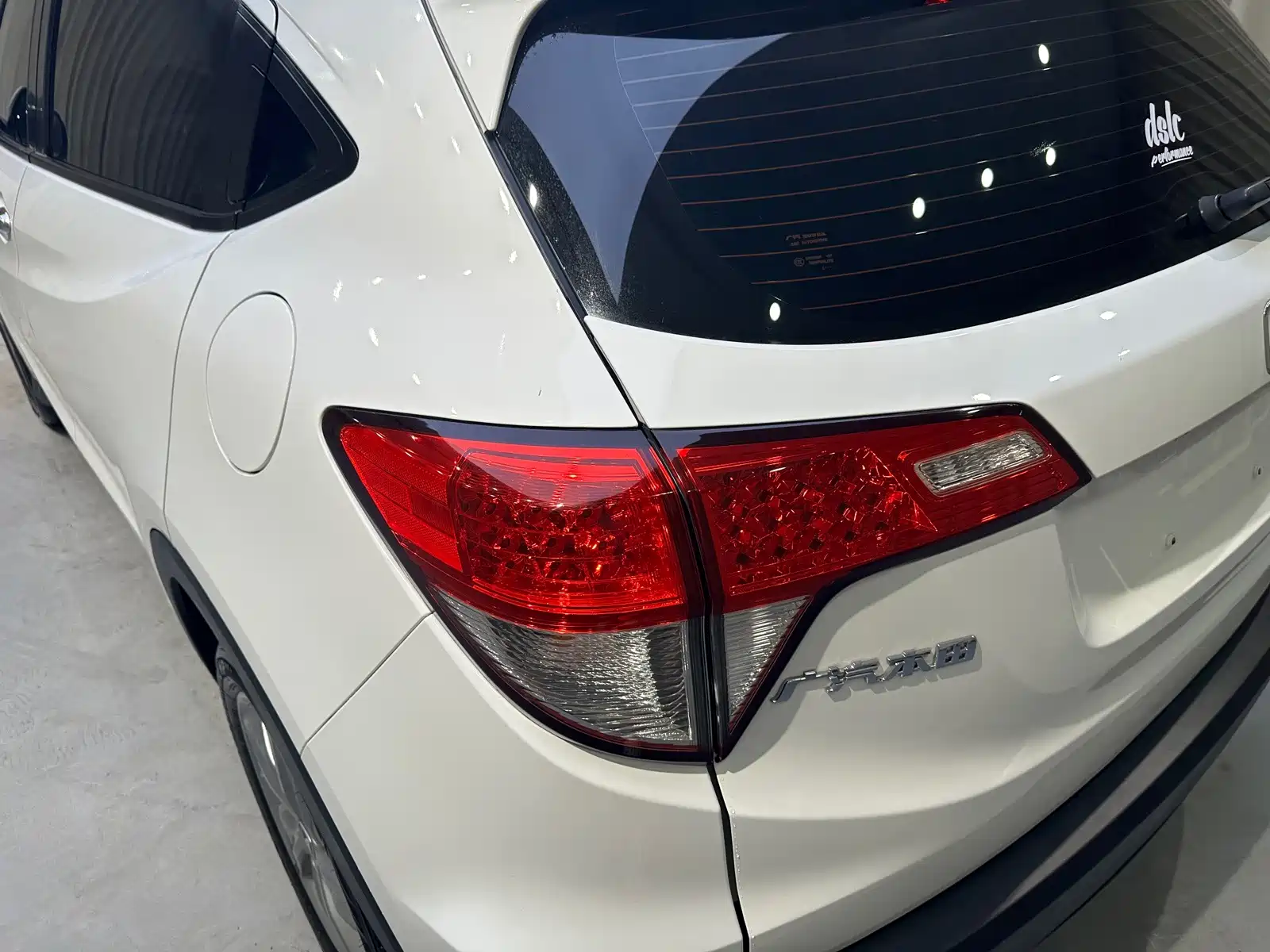 صورة 27 - Honda Vezel
