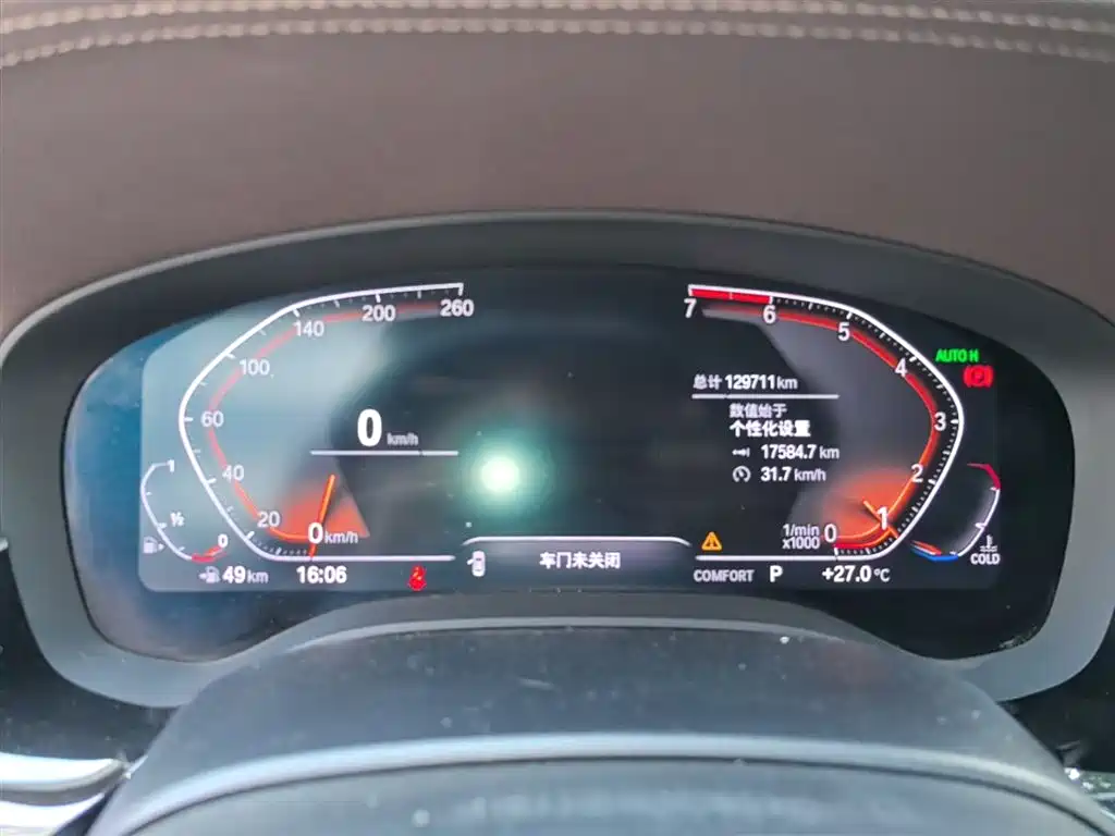 BMW 5 Series 2020 525Li Luxury Package фото 12