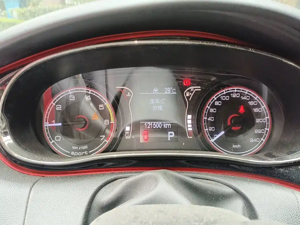 Fiat Ottimo 2016 2014 1.4T Auto Luxury Sport Edition