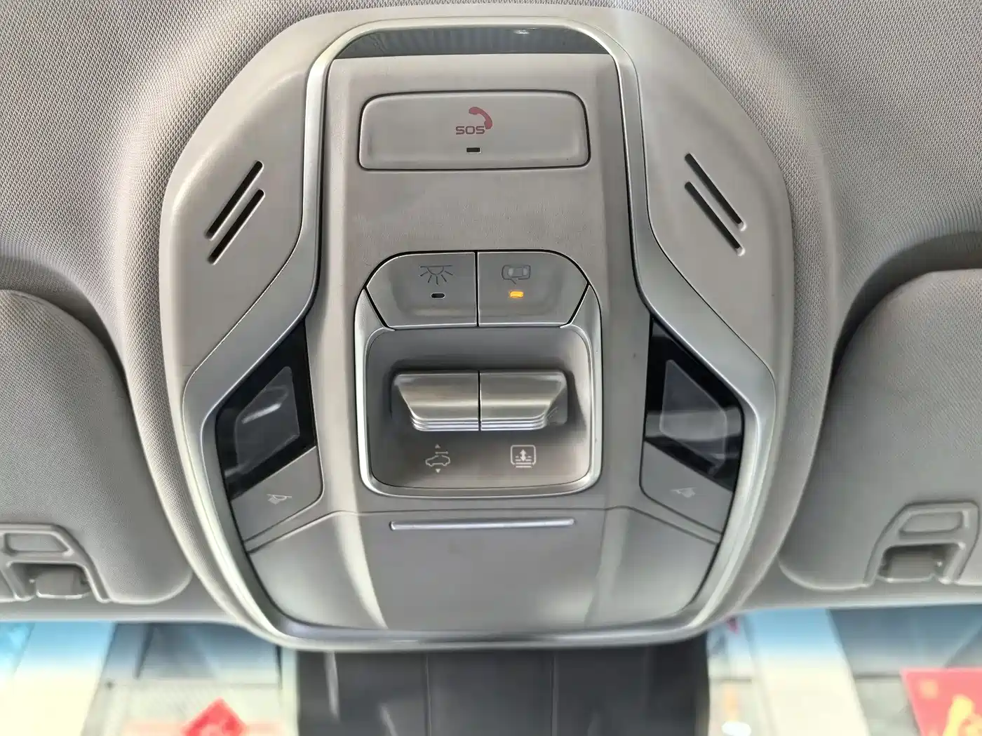 GEELY AUTOMOBILE BOYUE