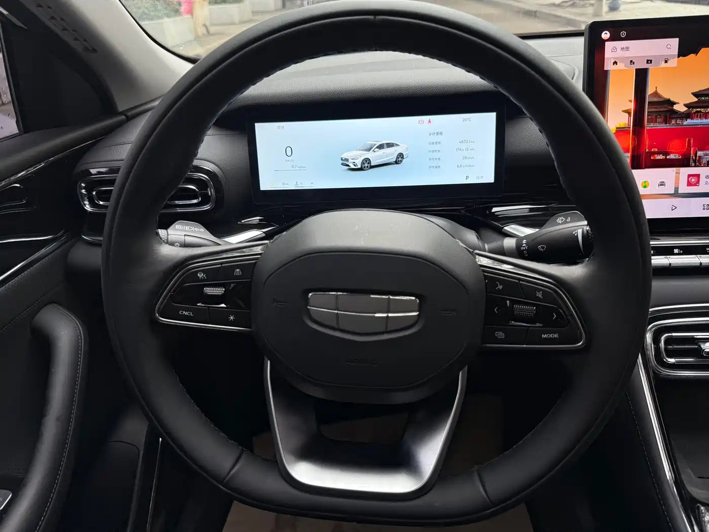 Geely Emgrand 2026 Model Fifth Generation 1.5T Light Chaser Edition фото 18