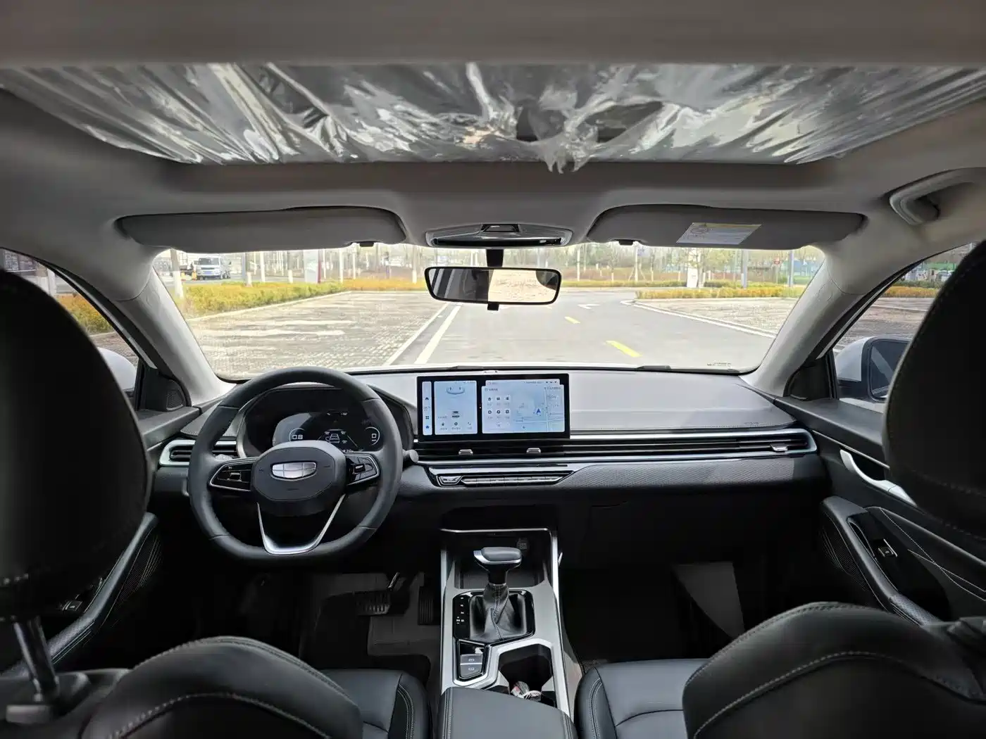 GEELY AUTOMOBILE EMGRAND