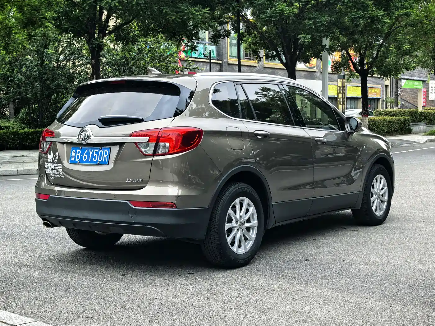 Buick Envision Plus 2017 20T 2WD Luxury фото 6