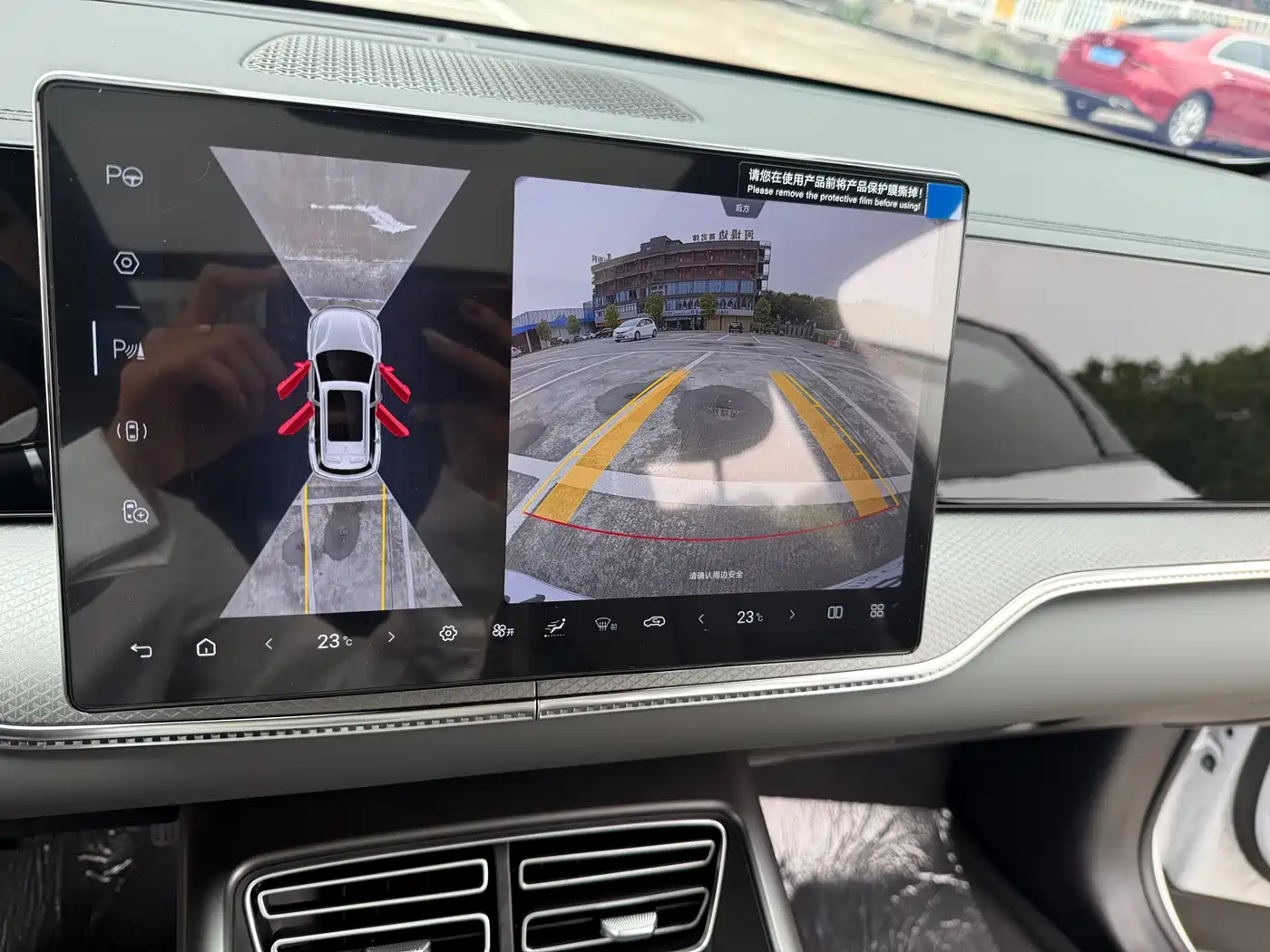 BYD SONGJIANG NEW ENERGY