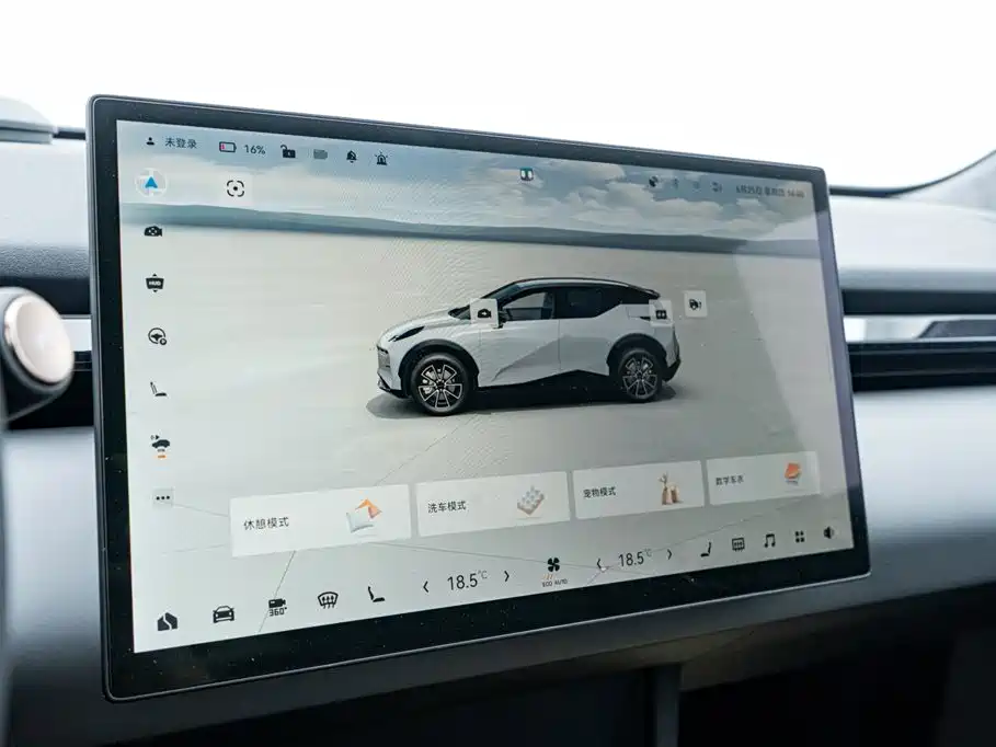 ZEEKR X 2024 2025 5-Seater Long Range Edition