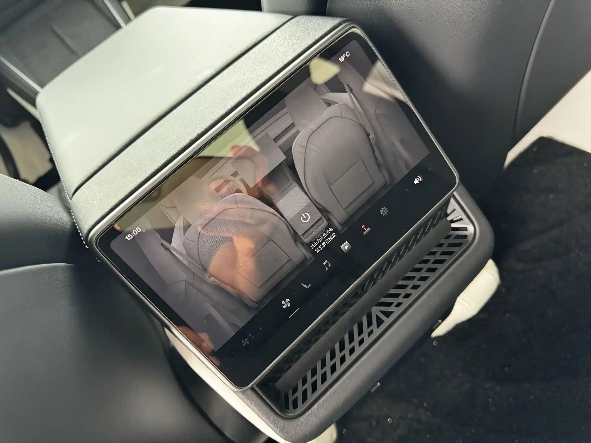 Photo 3 - Tesla Model Y