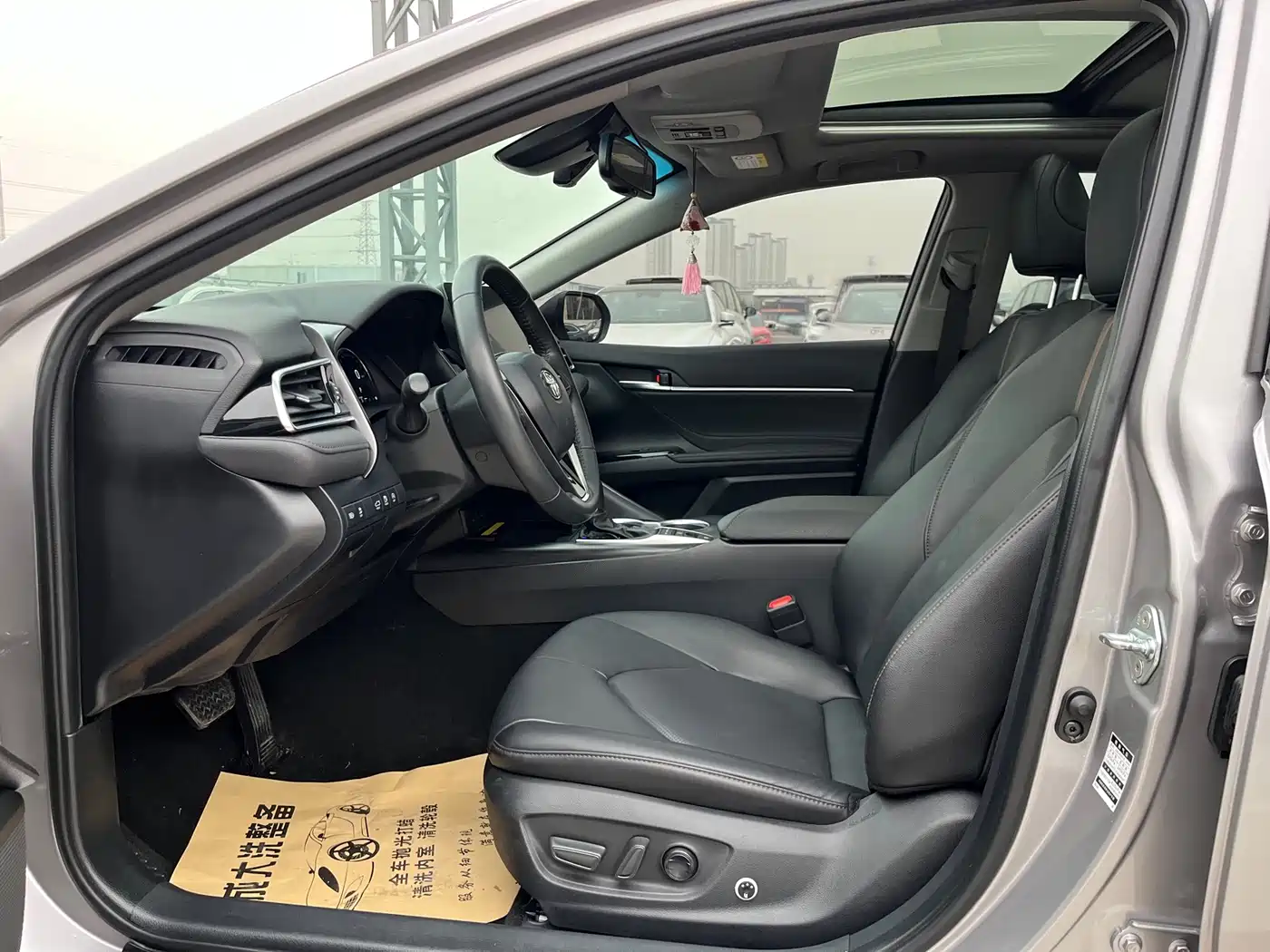 Toyota Camry 2023 2021 2.5G Luxury Edition