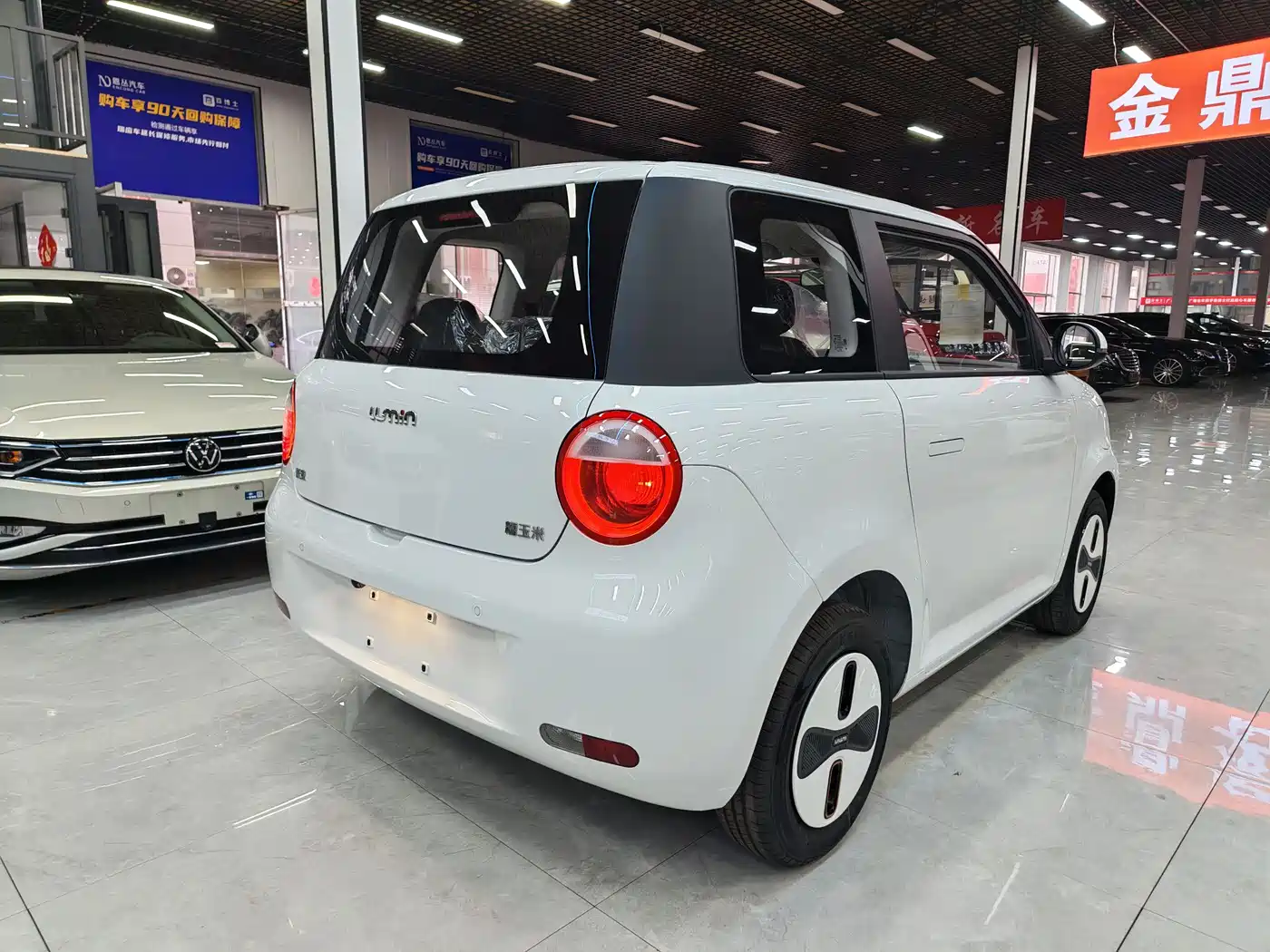 CHANGAN CHANGAN LUMIN