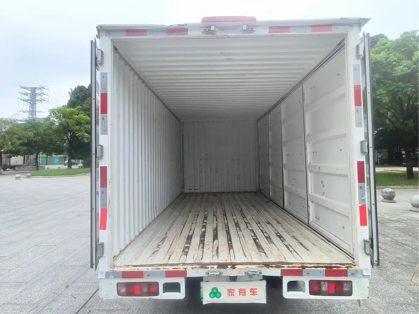 SRM Xinyuan Xinyuan T5L EV 2025 2025 AVIC 56.7KWh Standard 3.8m Cargo Grid