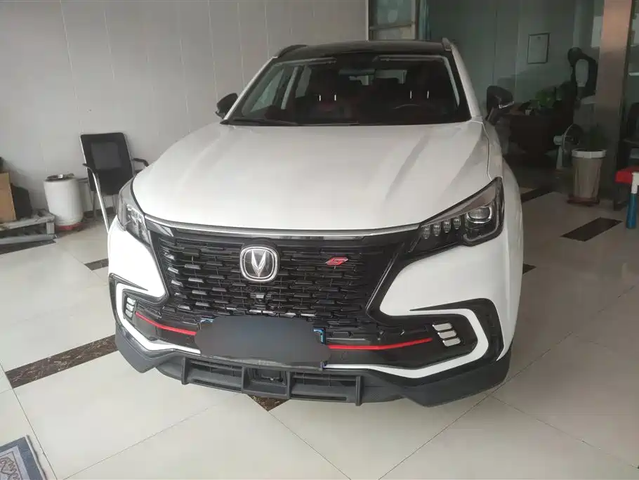 CHANGAN CS85 COUPE