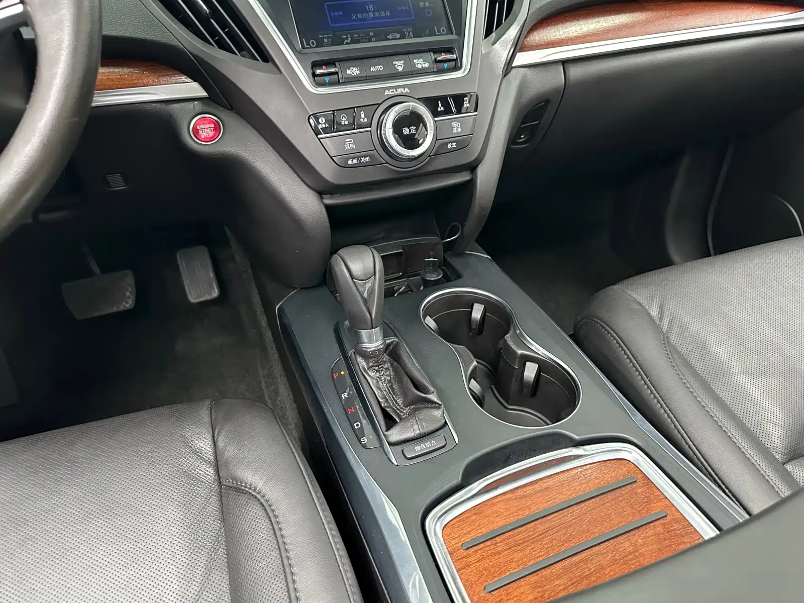 Photo 35 - Acura MDX