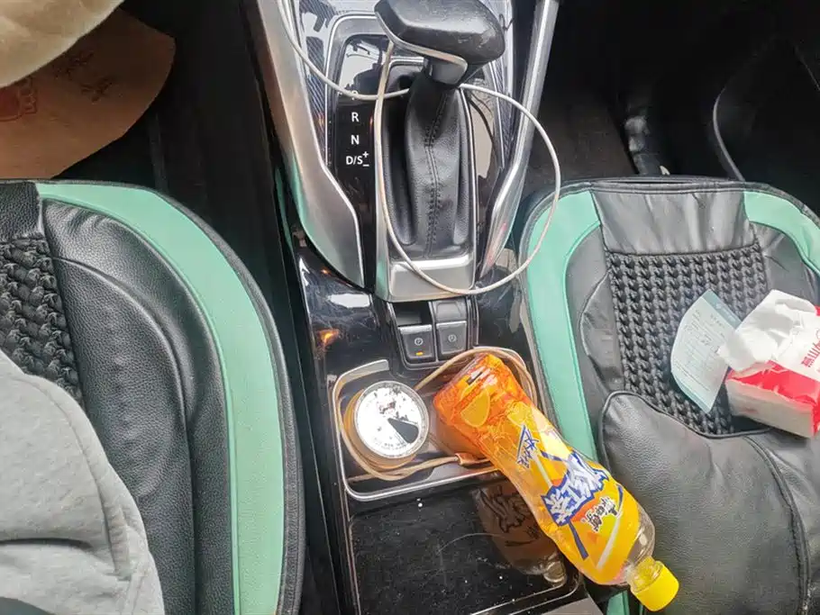 SAIC MAXUS CHASE G50