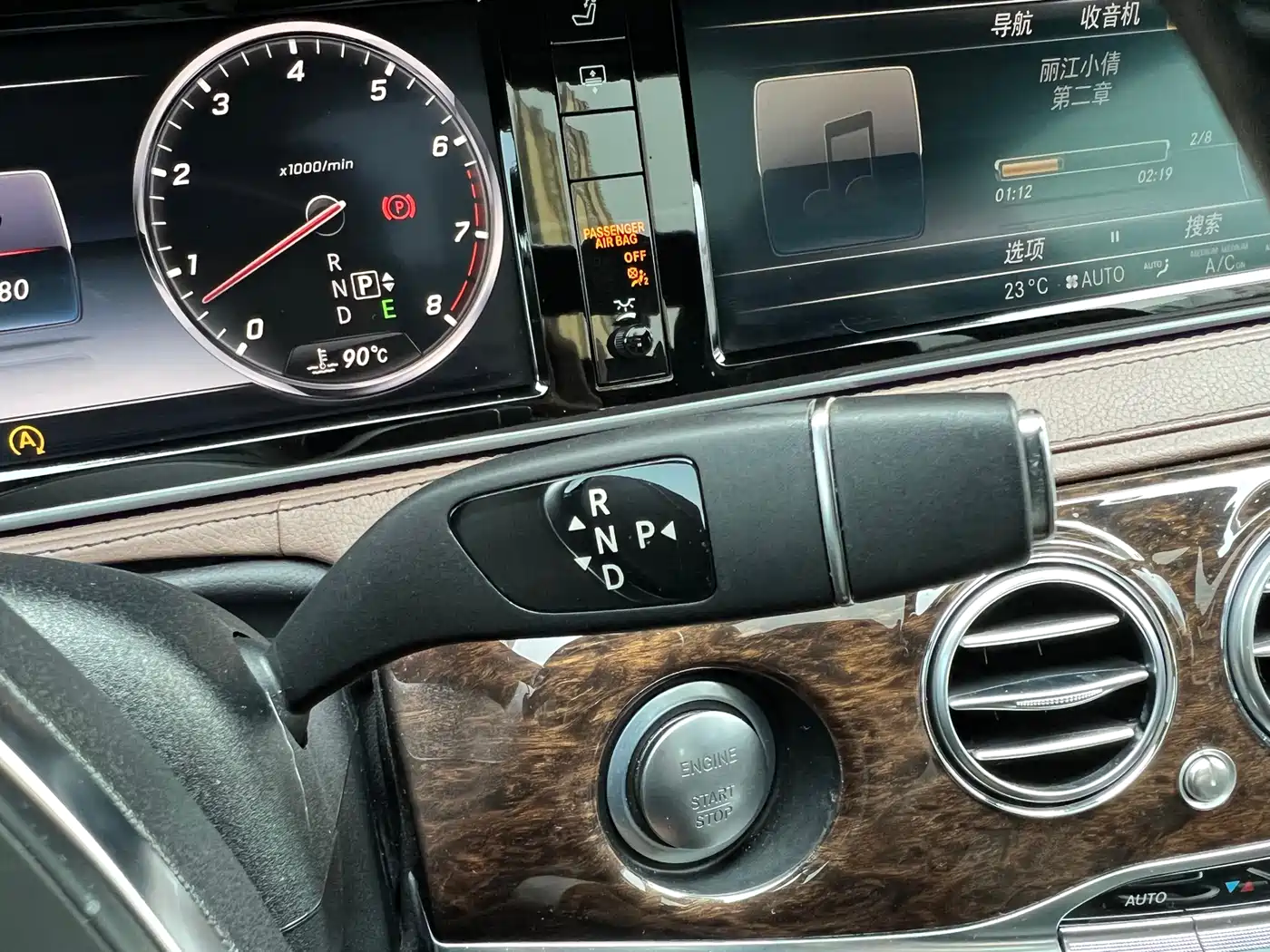 Mercedes-Benz S-Class 2014 S 320 L Business фото 35