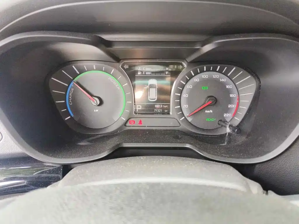 GAC Trumpchi Trumpchi GS4 New Energy 2018 2017 1.5L PHEV Smart Edition