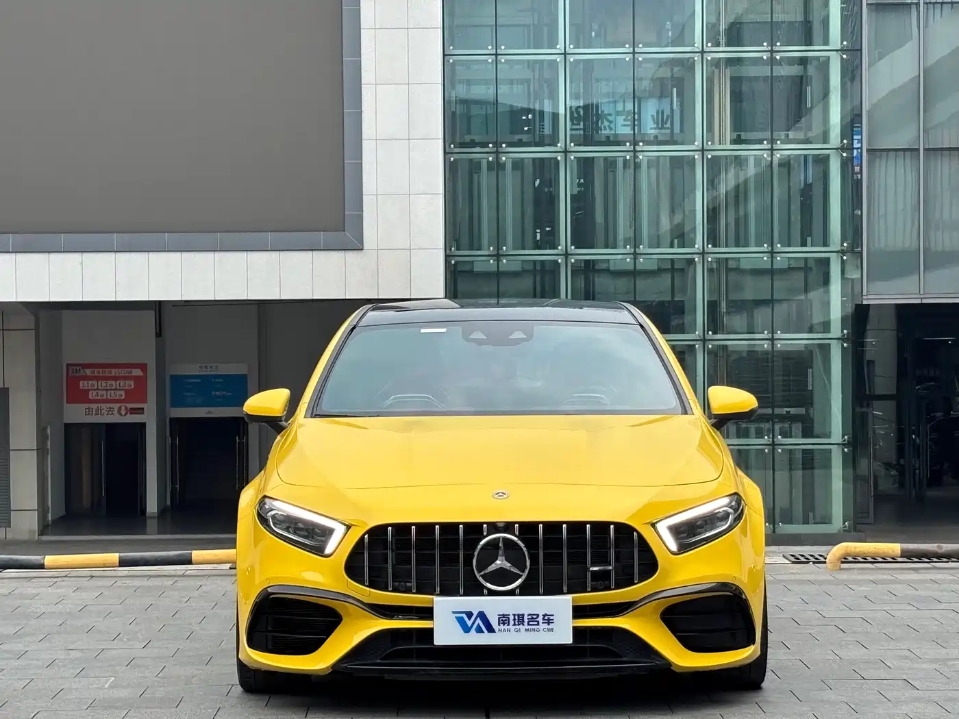 Mercedes-Benz A-Class AMG (Import) 2022 AMG A 45 4MATIC+ фото 2