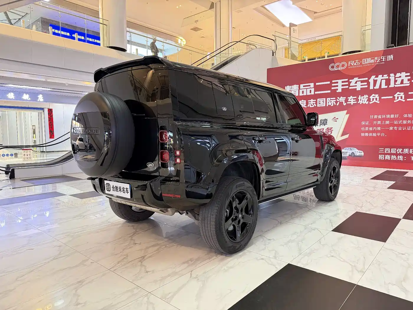 Land Rover Defender 2021 110 P400 X-DYNAMIC HSE фото 14