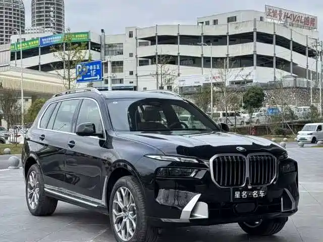 BMW X7 2025 2023 xDrive40i Exclusive Luxury Package