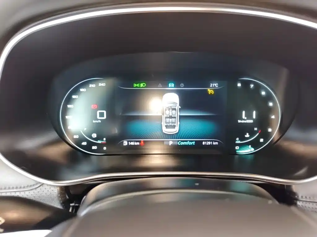 Roewe RX5 MAX 2020 2019 300TGI Automatic 4G Connected Luxury Edition