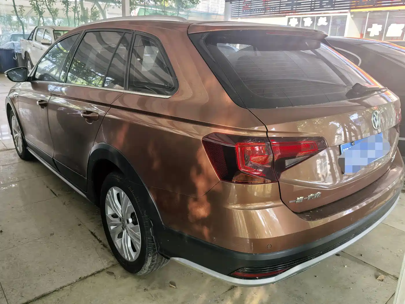 VOLKSWAGEN C-TREK WEI COLLAR