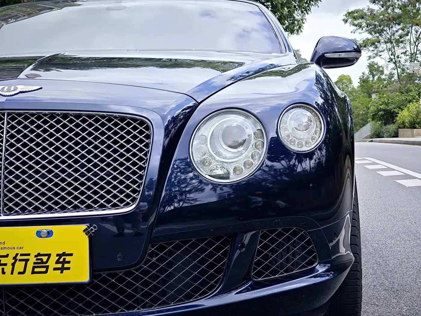 Photo 4 - Bentley Continental
