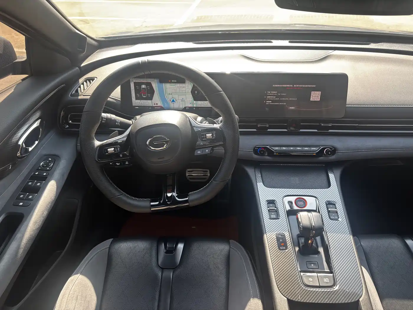 GAC Trumpchi Trumpchi Emkoo 2023 400T Auto R MAX фото 6