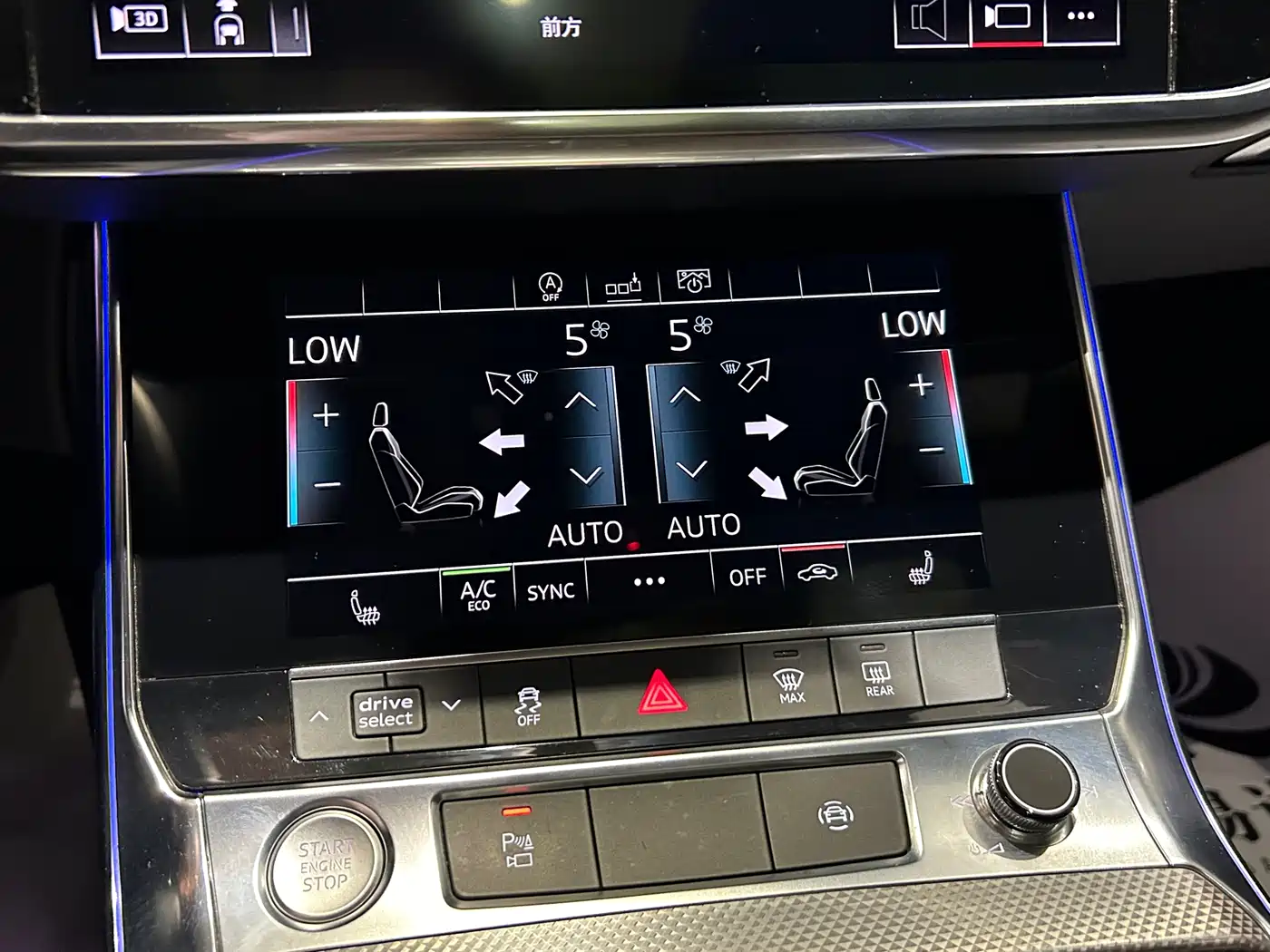 Audi A6L 2020 55 TFSI quattro Exclusive Dynamic фото 17