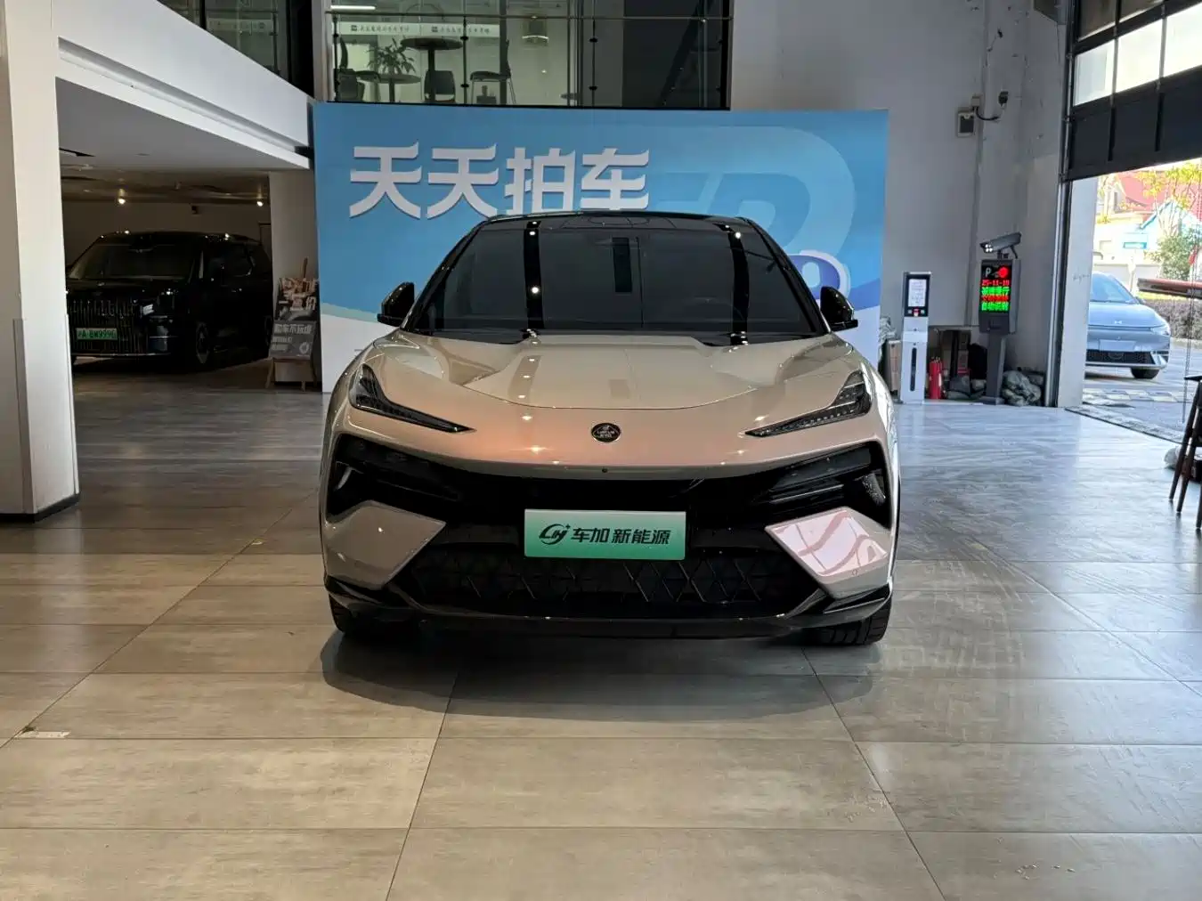 Lotus Cars ELETRE 2023 ELETRE S+ фото 2