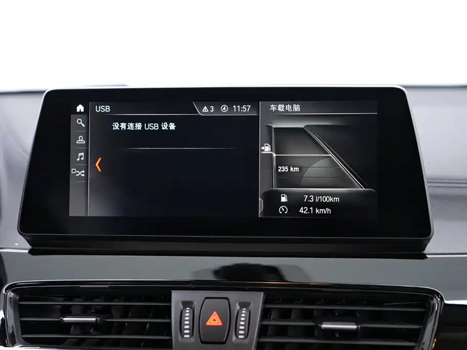 BMW X2 2023 sDrive25i M Sport Shadow Edition фото 9