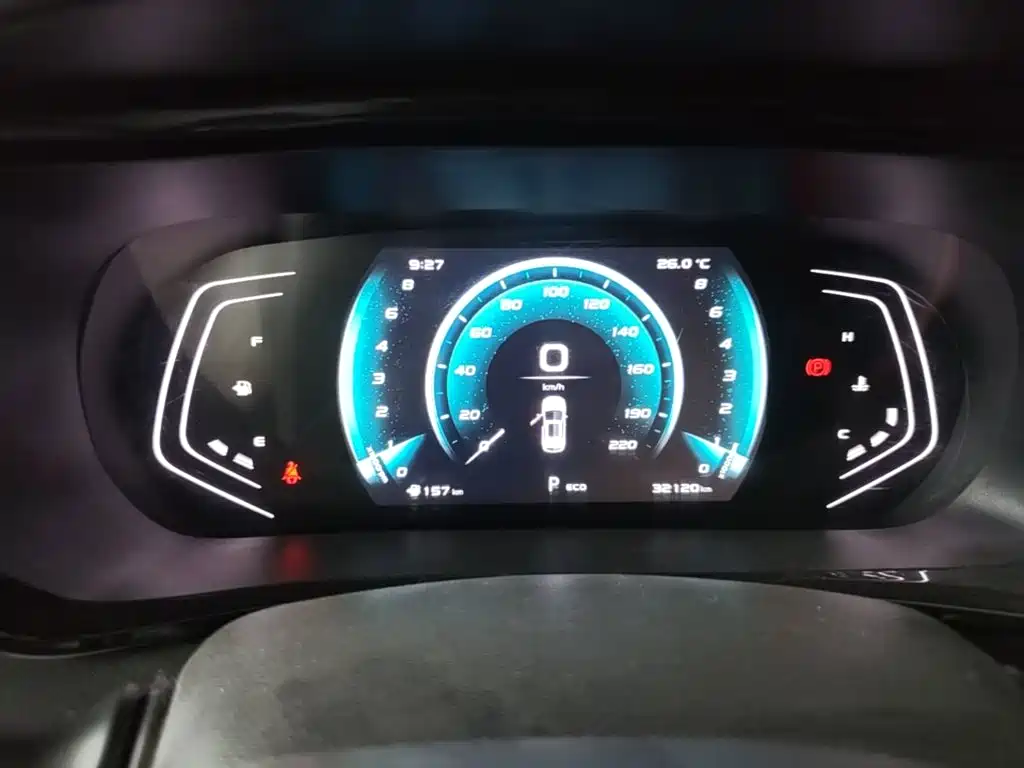 Changan Oshan Changan Oushang X5 2021 2021 1.5T DCT Premium