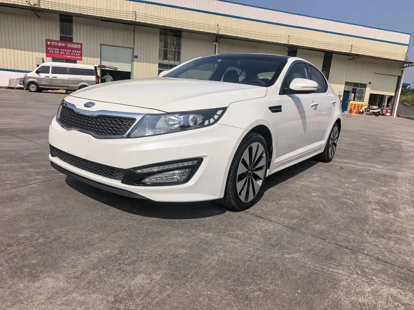 Kia K5 2013 2012 2.0L Automatic DLX