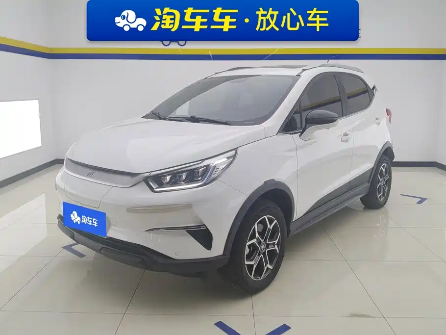BYD Yuan Pro 2022 2021 401KM Premium Model