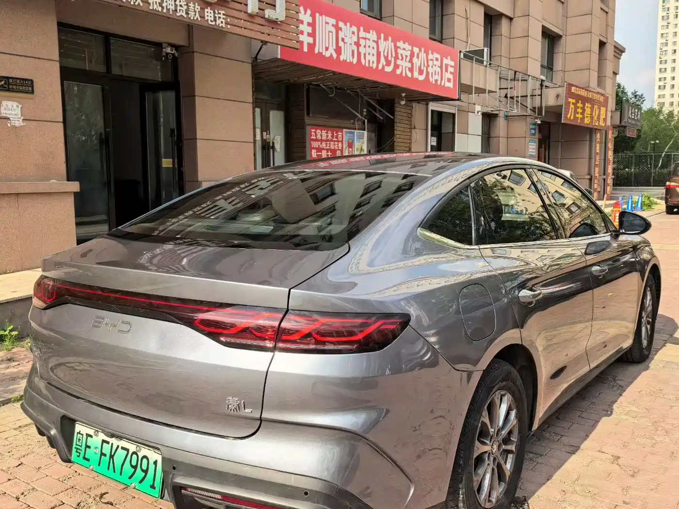 BYD Qin L 2024 DM-i 80KM Leading Edition фото 9