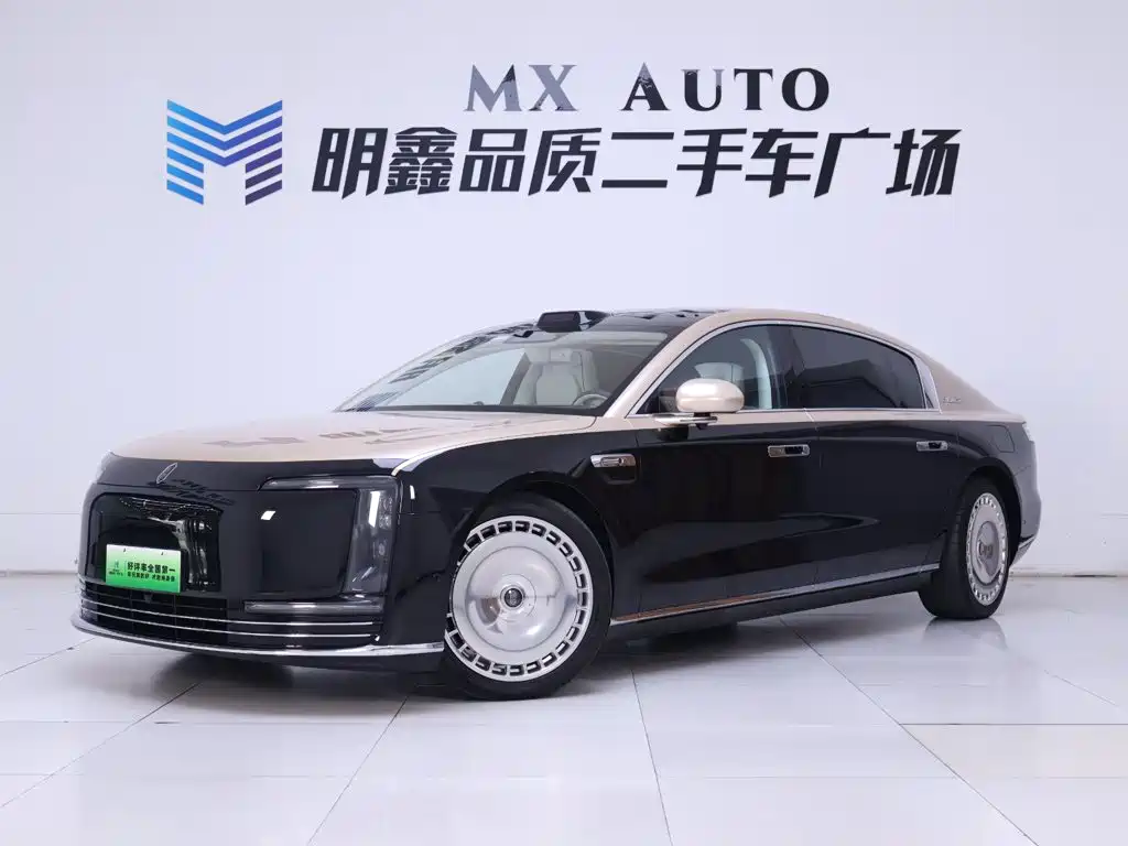 Photo 2 - Zunjie S800