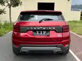 Фото 5 - Landwind X7