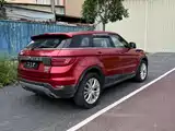 Фото 6 - Landwind X7