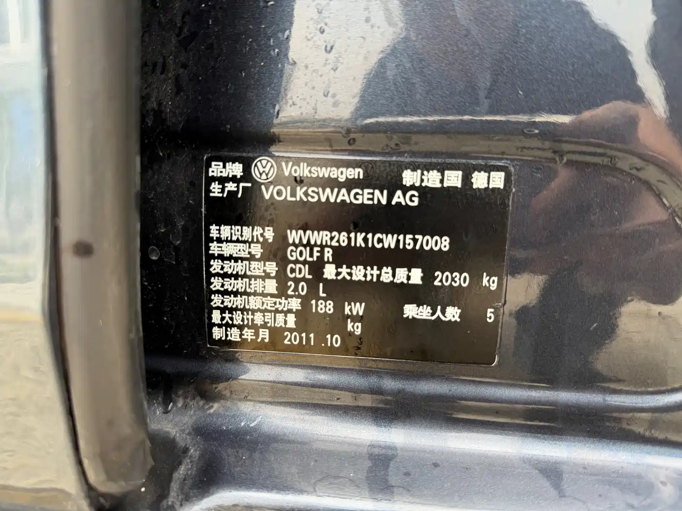 Volkswagen Golf (Import) 2011 2.0TSI R фото 17